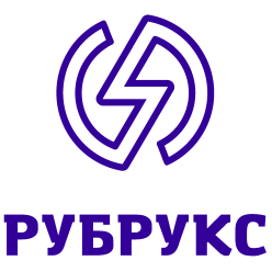 РУБРУКС