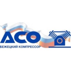 Бежецкий завод АСО