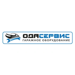 ОДА Сервис