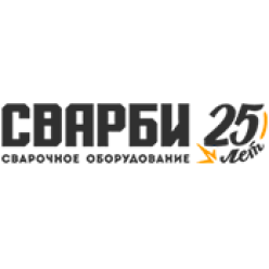 СВАРБИ