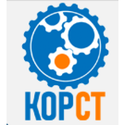 КОРСТ