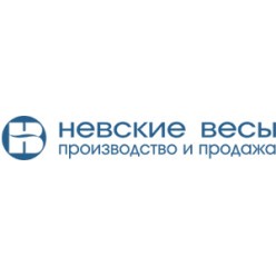 Невские весы