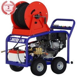 Водоструйный аппарат Посейдон B15-250-17-Br-4W, Briggs&Stratton