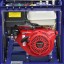 Водоструйный аппарат Посейдон B13-350-15-H-4W, Honda