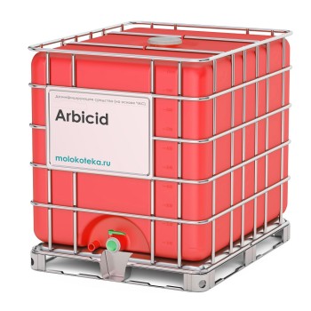 Дезинфицирующие средство на основе ЧАС (1000 л) Arbicid