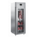 Шкаф холодильный CS107 Meat (со стеклянной дверью) Тип 2 1001227d