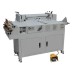 Аппарат для сборки переплётных крышек SK840A