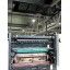 Однокрасочная офсетная печатная листовая машина WIN 520