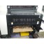 Однокрасочная офсетная печатная листовая машина WIN 520