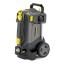 Аппарат высокого давления Karcher HD 5/13 C Plus