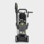 Аппарат высокого давления Karcher HD 5/15 CX Plus