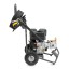 Аппарат высокого давления Karcher HD 7/20 G Classic