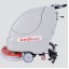 Поломоечная машина KEDI GBZ-520BT Поломоечная машина KEDI GBZ-520BT