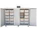 Проращиватель семян, бобов, злаков BSC-600A Foodatlas