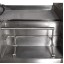 Шпигорезка, Машина для нарезки мяса QD-550 Foodatlas