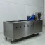 Барботажная машина для мойки овощей и фруктов QX-2250 Foodatlas Барботажная машина для мойки овощей и фруктов QX-2250 Foodatlas