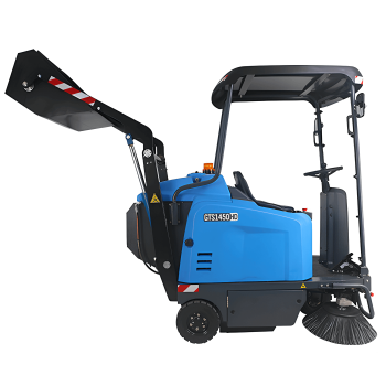 Самоходная подметальная машина Gadlee GTS 1450 HD