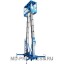 Двухмачтовый электрический несамоходный подъемник PROLIFT GWTY6-200 (220 V, без АКБ, г/п 200 кг, в/п 6 м) Двухмачтовый электрический несамоходный подъемник PROLIFT GWTY6-200 (220 V, без АКБ, г/п 200 кг, в/п 6 м)