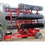 Дискатор Metal-Fach U-786 8 м Дискатор Metal-Fach U-786 8 м