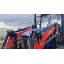 Фронтальный погрузчик HARVEST 1300S для LOVOL 904 Фронтальный погрузчик HARVEST 1300S для LOVOL 904