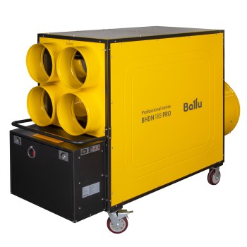 Теплогенератор мобильный Ballu BHDN 185 PRO Теплогенератор мобильный Ballu BHDN 185 PRO