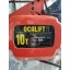 Таль электрическая цепная OCALIFT 10-04S 10 т 9 м 380в на крюке