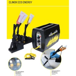 Установка CLINOX ECO ENERGY для очистки сварных швов (450Вт, для TIG, ручн. помпа)