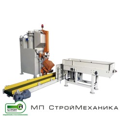 Автоматизированный фасовочный модуль АЭРОПАК РОБОТ ТУРБО ФС 02 в комплекте с транспортером-органайзером пустых мешков и ленточным отводящим конвейером