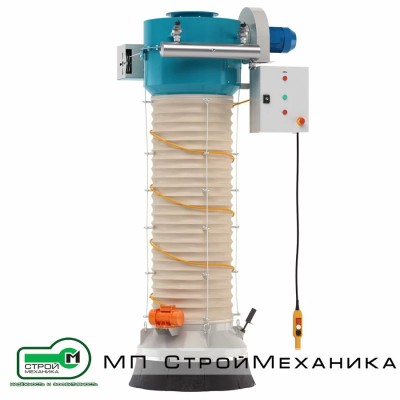 Телескопический загрузчик ТЗС-2000/20 с фильтром Телескопический загрузчик ТЗС-2000/20 с фильтром