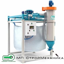 Станция затаривания СЗ-500-ВР-П-VB_AP-0-А-С-0 с системой аспирации Станция затаривания СЗ-500-ВР-П-VB_AP-0-А-С-0 с системой аспирации