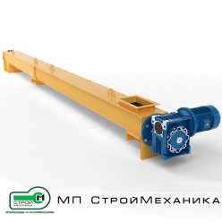 Лотковый транспортер АРМАТА ЛМ 273-10000-15.0 Лотковый транспортер АРМАТА ЛМ 273-10000-15.0