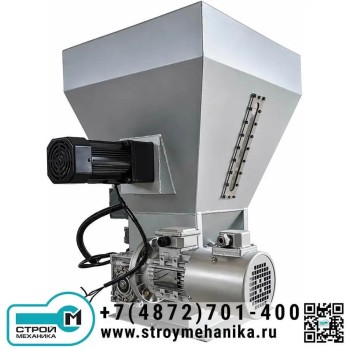 Дозатор сыпучих добавок DBA1000 Дозатор сыпучих добавок DBA1000