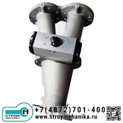 Перекидной клапан VAB DN 200