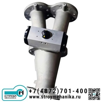 Перекидной клапан VAB DN 200