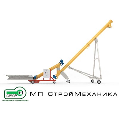 Конвейер винтовой передвижной для загрузки автоцементовозов Конвейер винтовой передвижной для загрузки автоцементовозов