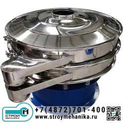 Bибросито ПРОГРЕСС DY-1000-2S