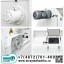 Интенсивный смеситель ТУРБОМИКС DWZ 4200 (бомболюк) Интенсивный смеситель ТУРБОМИКС DWZ 4200 (бомболюк)