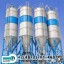 Силос EUROSILO ЕС Р 3,3-75