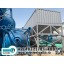 Горизонтальный силос EUROSILO CHS 50T