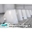 Силос EUROSILO ЕС Р 3,8-45