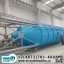 Силос EUROSILO ЕС С 2,4-55
