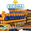 Шнек SICOMA 323-13500-30,0 Шнек SICOMA 323-13500-30,0