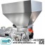 Дозатор сыпучих добавок DBA1000 Дозатор сыпучих добавок DBA1000