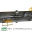 Шнек для цемента АРМАТА ЦМ 273-12000-15.0 Шнек для цемента АРМАТА ЦМ 273-12000-15.0