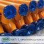 Шнек для цемента SC 323-10000 Шнек для цемента SC 323-10000