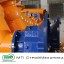 Шнек для цемента SC 323-10000 Шнек для цемента SC 323-10000