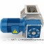 Шлюзовой затвор RPP 20/10 Шлюзовой затвор RPP 20/10