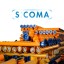 Шнек SICOMA 219-9000-11,0