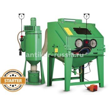 Пескоструйная камера Contracor ECO-120S-base