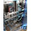 Вертикальная упаковочная машина (пакет с проваркой по граням) Bronkomatic-520T Вертикальная упаковочная машина (пакет с проваркой по граням) Bronkomatic-520T